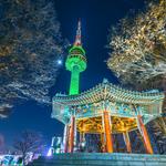 N Seoul Tower