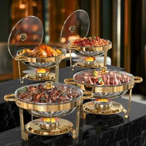 5QT Gold Chafing Dishes for Buffet with Glass Lid (Set of 4)