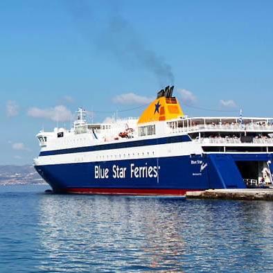 Ferrys for Greek Island Hopping