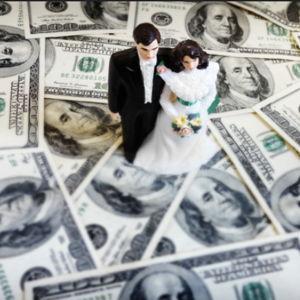 Our newlywed fund