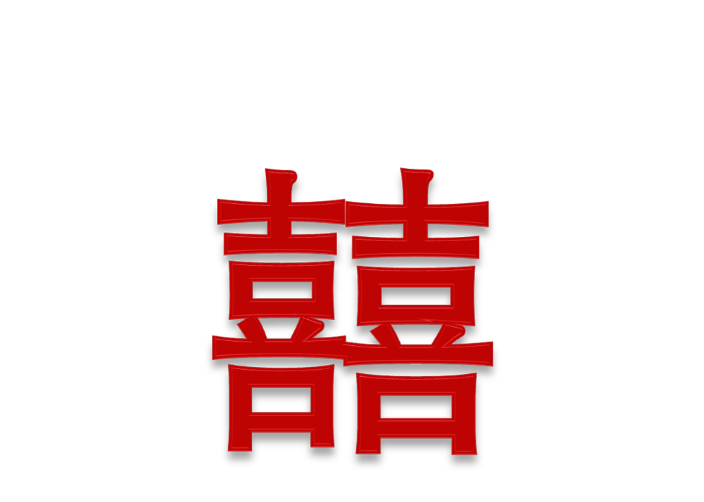 Hero image 1
