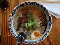 Ramen Wasabi