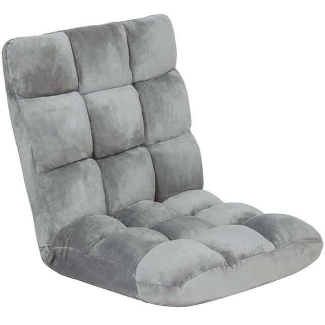 Best Choice Products 14-Position Memory Foam Folding Adjustable Gaming Floor Sofa Chair for Living Room, Bedroom, Gray