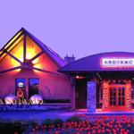 Andiamo Bloomfield Township