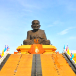 Wat Huay Mongkol