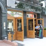 For Pizza: Patsy's Pizzeria