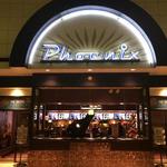 Phoenix Theatres Laurel Park