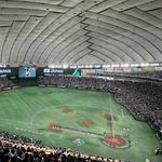 Tokyo Dome
