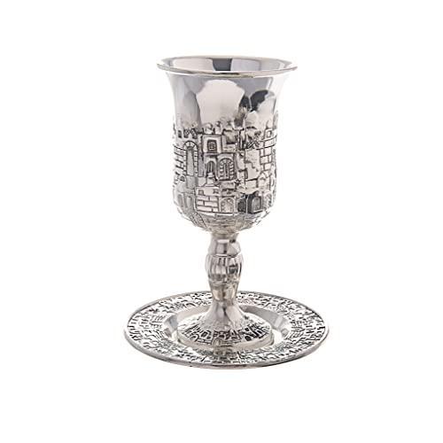 Legacy Judaica 818 Silver Plated Kiddush Cup