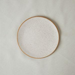 Platt-Oh Salad Plate . 8.5"