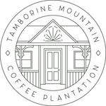 Tamborine Mountain Coffee Plantation