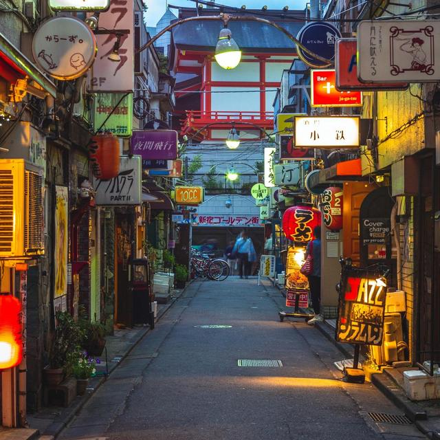 Cocktails in Golden Gai, Tokyo