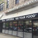 Valois Restaurant