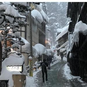 Nosawa Onsen ski lift tickets