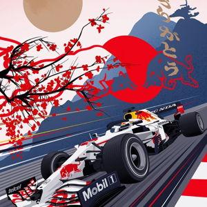 Formula 1 Japanese Grand Prix