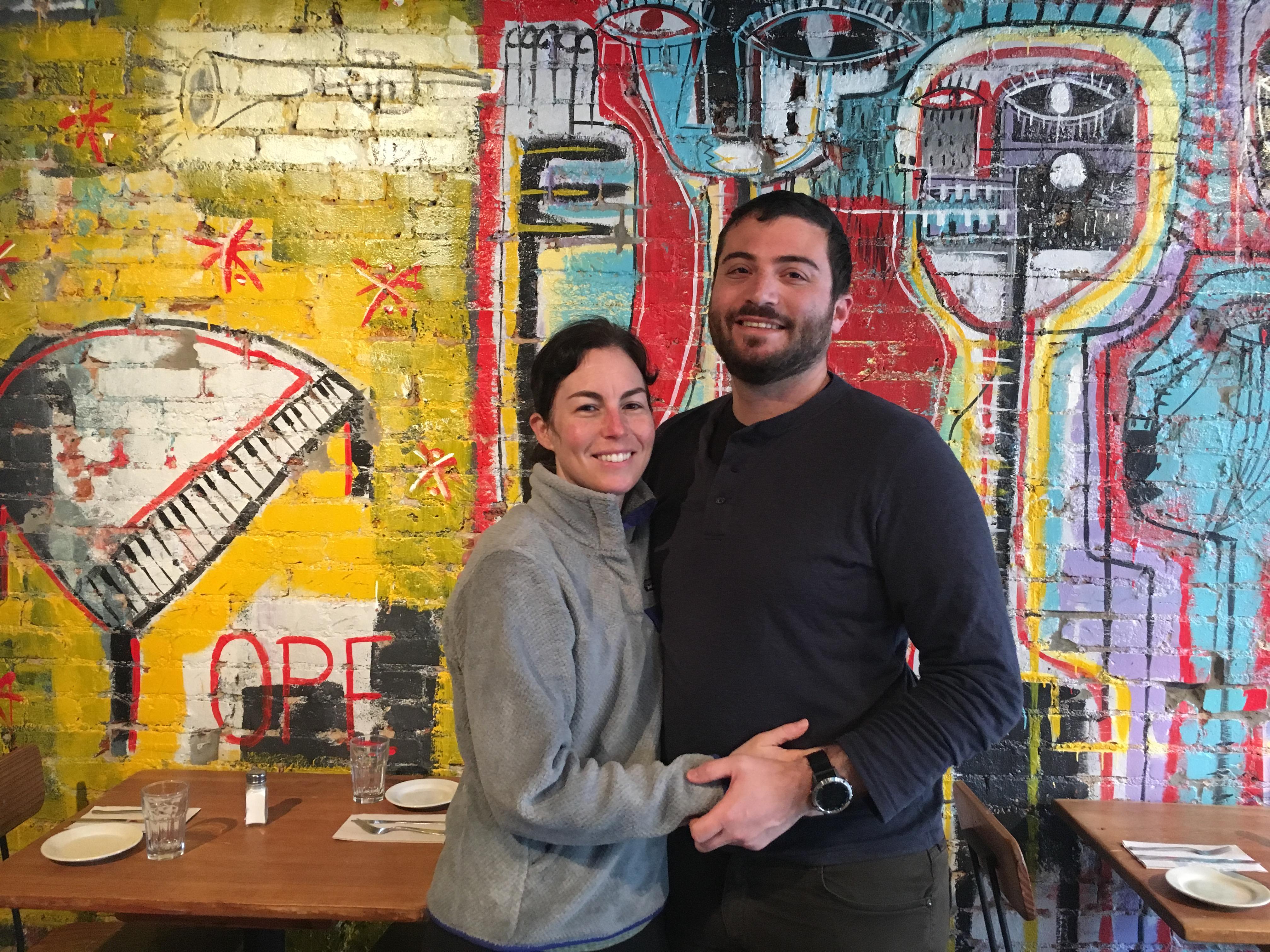 The Wedding Website of David Lindenbaum and Natalie Weinstein