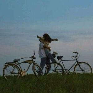 His & Hers Bicycle Fund