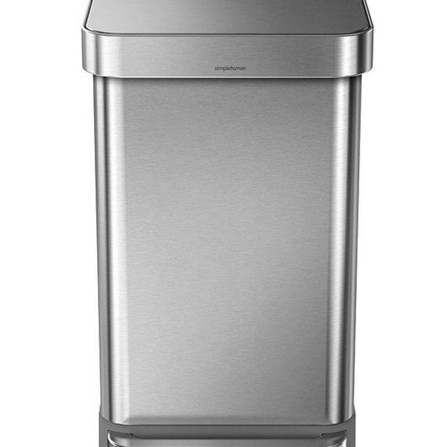 simplehuman4 5-Liter Rectangular Step Trashcan