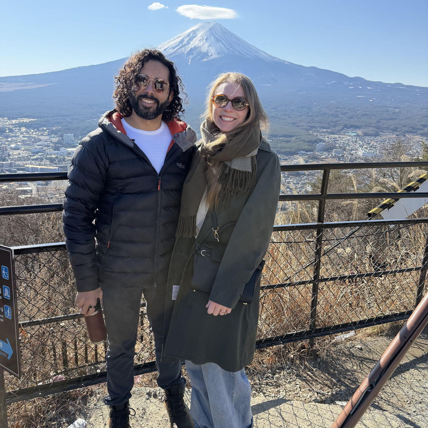 Mt Fuji