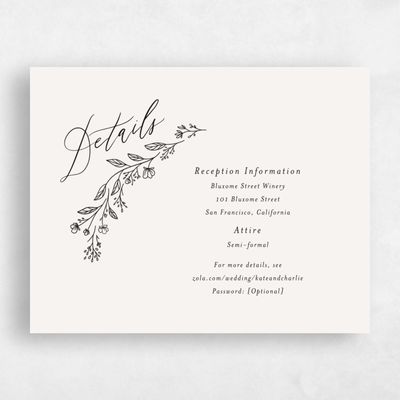 Ebony, Beige Wedding Enclosure - Miette