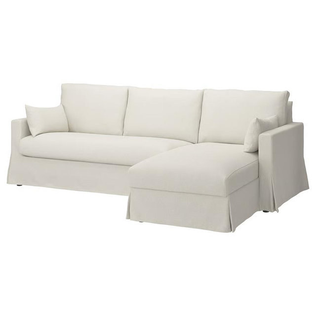 New Ikea Couch