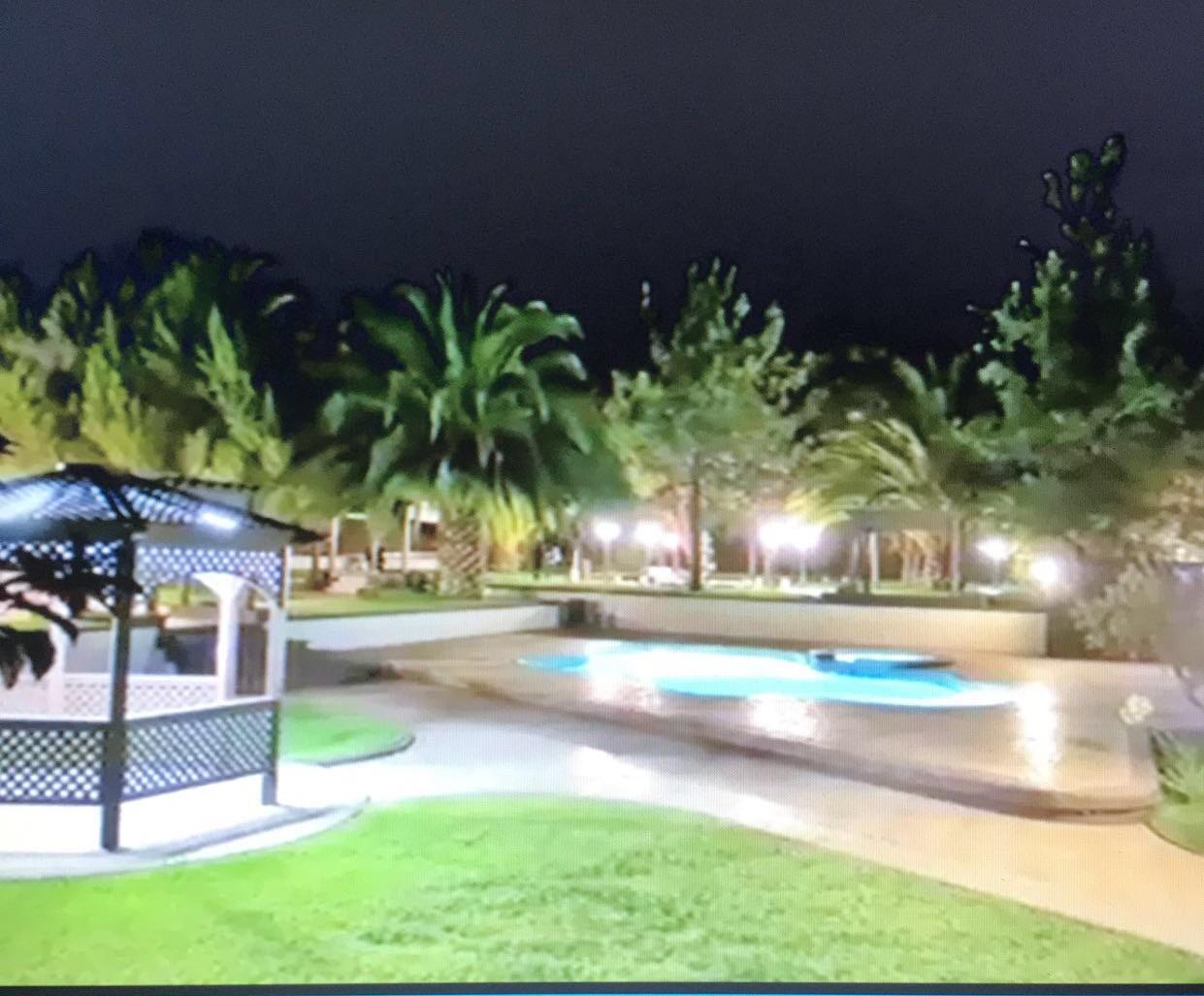 The Wedding Website of Sandra Ortega and Rafael Perez