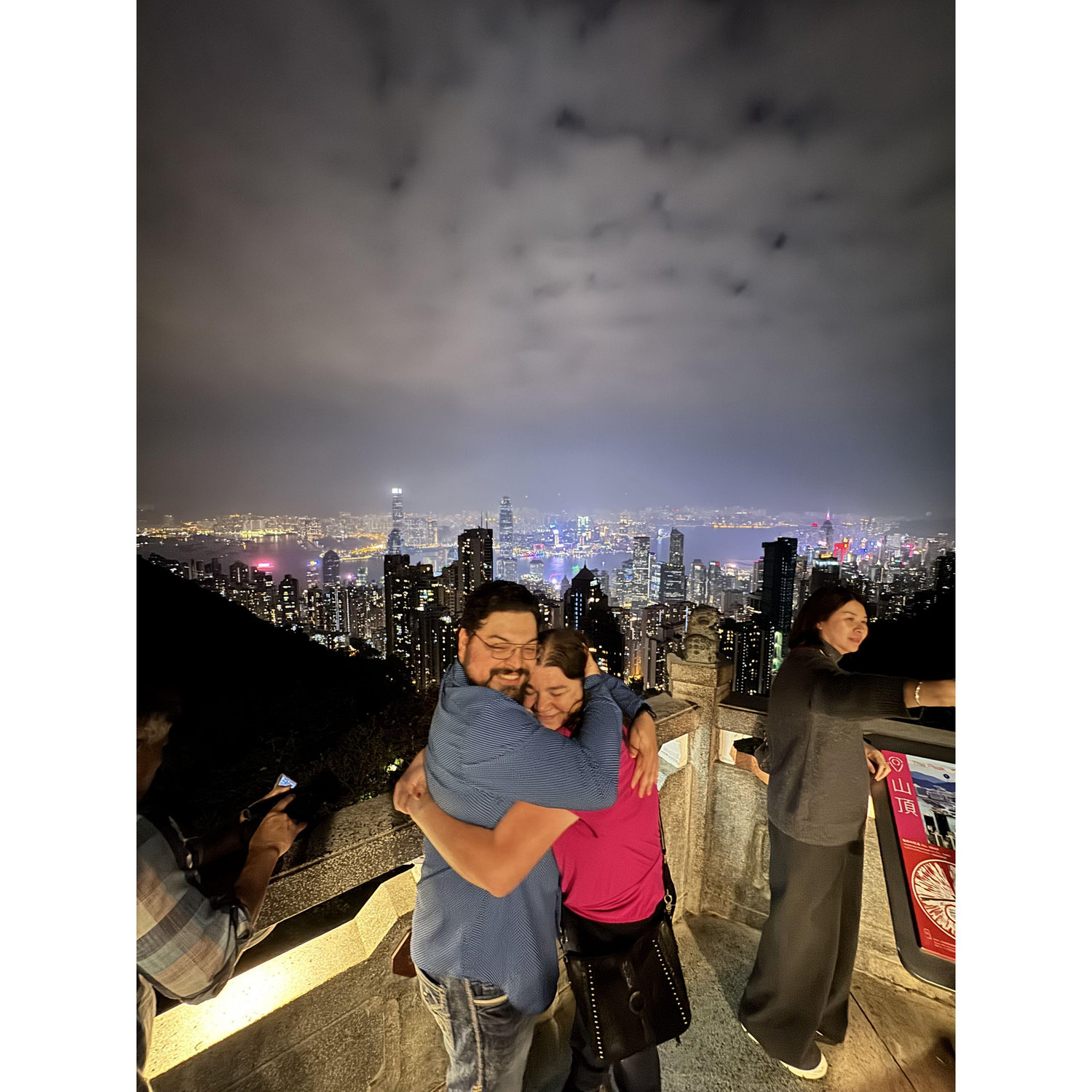 Hong Kong Victoria Peak