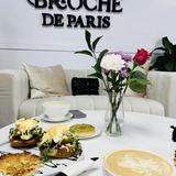 Brioche de Paris