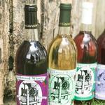 Kirkwood Winery