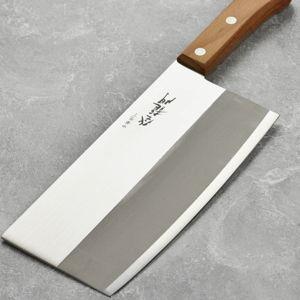 Toryumon 7" Chinese Cleaver