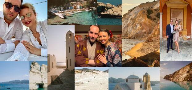 The Wedding Website of Daria Suharschi and Vasilis Effraim Georgakopoulos