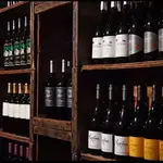 Blend Wine Room