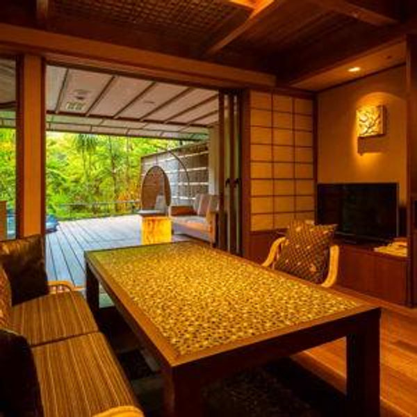 2 Nights in Private Onsen Room in Hakone Ginyu, Japan