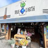 Soto's True Earth Market