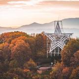 The Roanoke Star and Mill Mountain Park