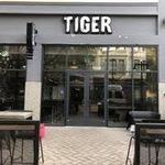 Tiger Bar and Restaurant