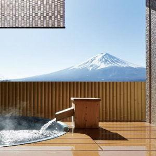 Tokyo - Traditional Onsen