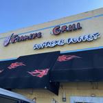 Flaming Grill Supreme Buffet