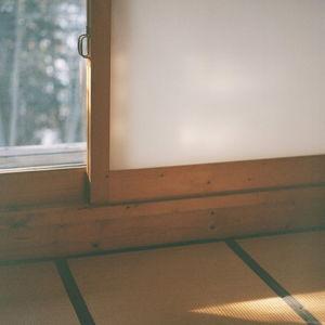 Japan / Ryokan Stay