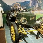Estes Park Museum