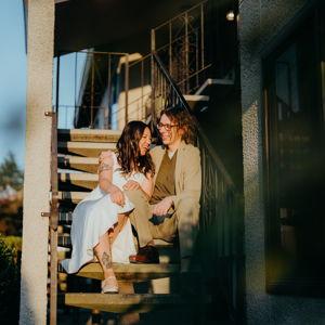 Our newlywed fund