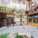 Tracy Aviary