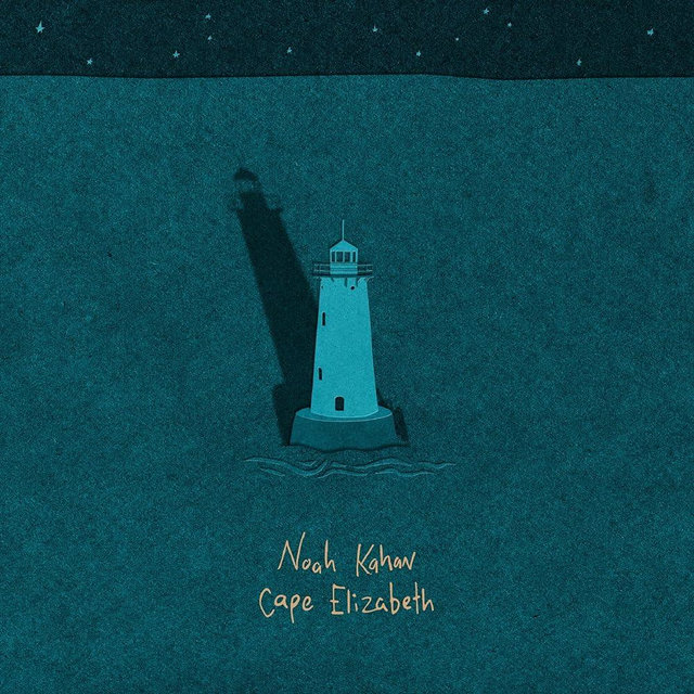 Cape Elizabeth [Aqua 12" EP]
