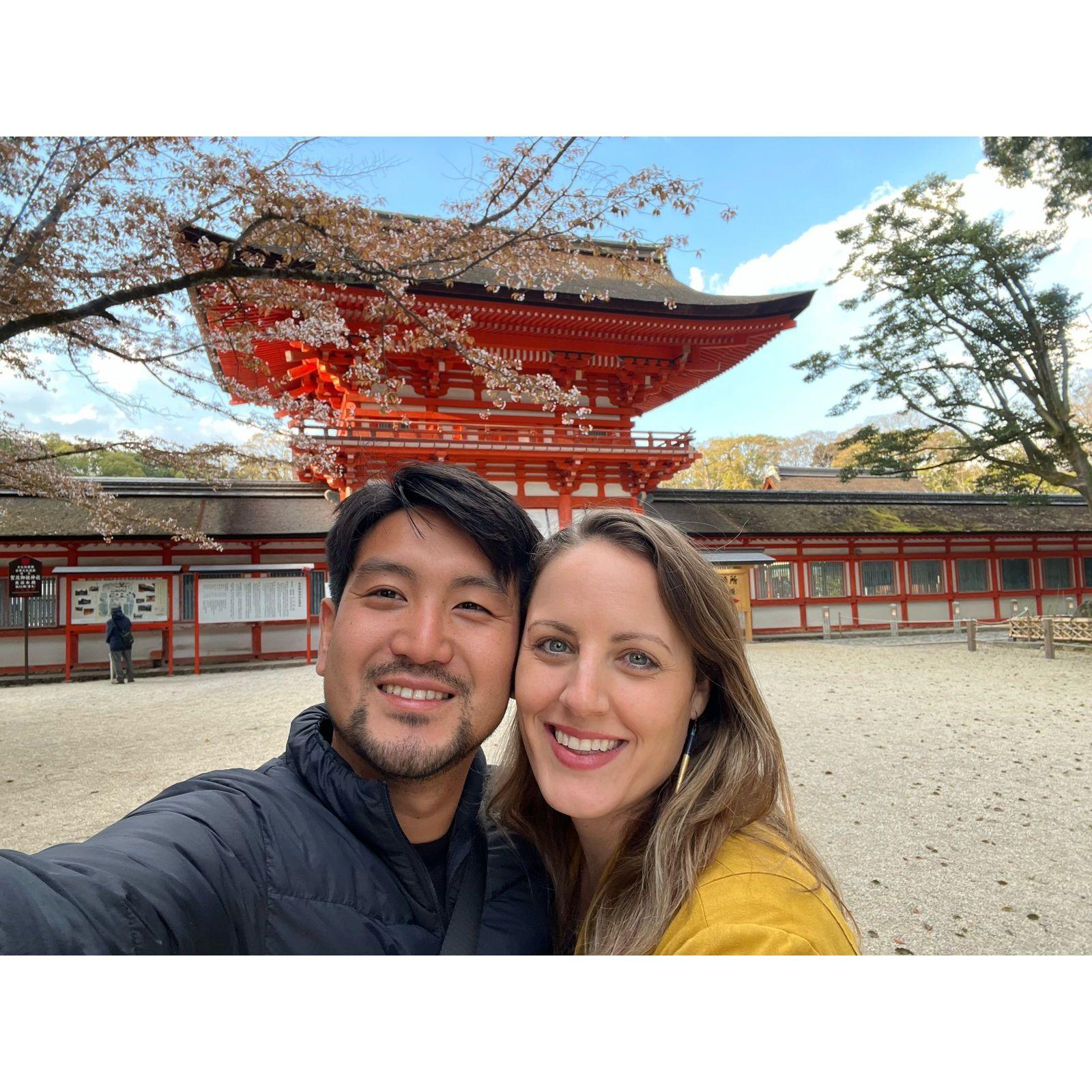 Shimogamo Shrine in Kyoto - where Ryohei's brother, Yuya, was married. :-)