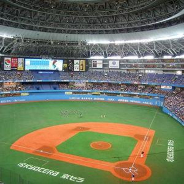 Baseball Game at Tokyo Dome