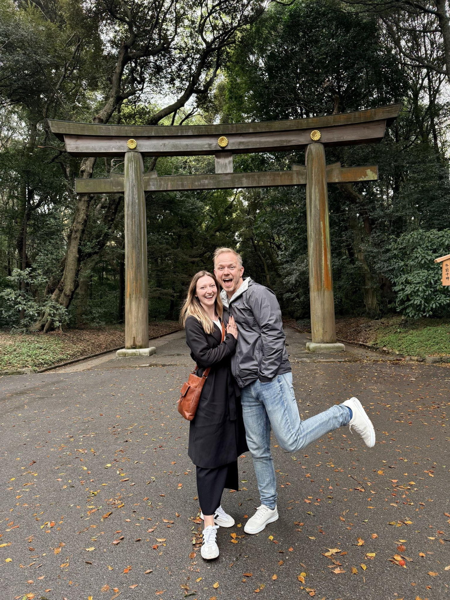 The Wedding Website of Brett Donnelly and Gabrielle Vandergriff