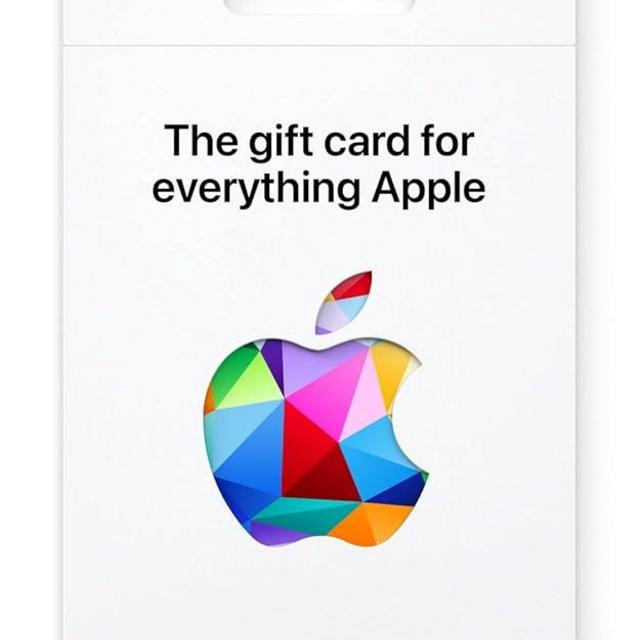 Apple Gift Card - App Store, iTunes, iPhone, iPad, AirPods, MacBook, accessories and more