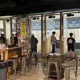 Craft Axe Throwing