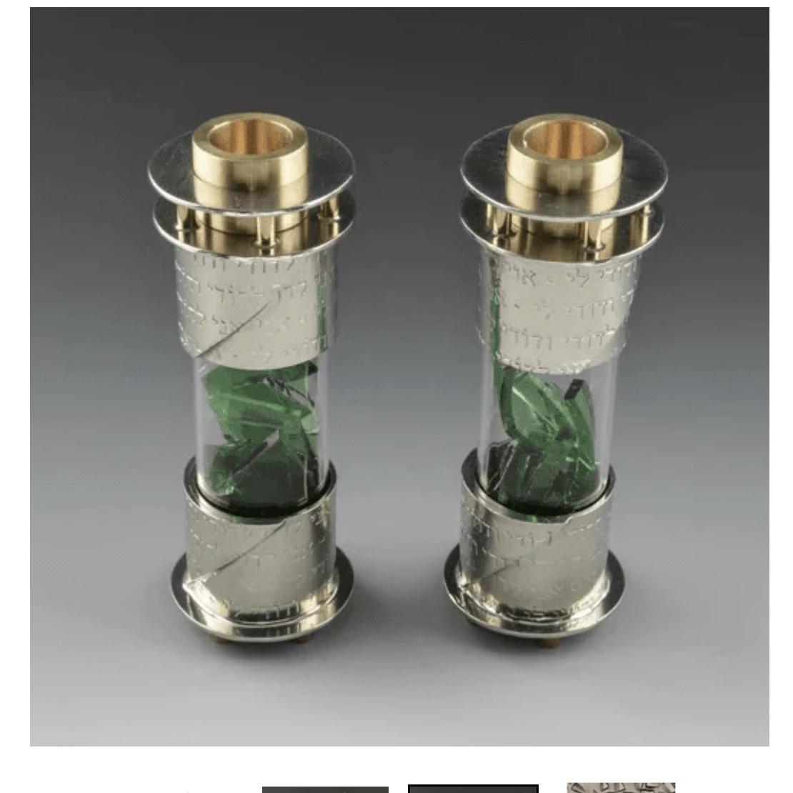 Round Wedding Shards Shabbat Candle Holders in Green by Joy Stember