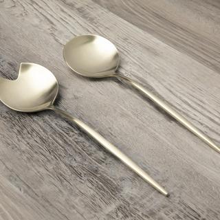 Gaze 2-Piece Hostess Set